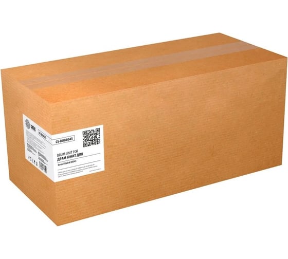 Изображение товара Блок фотобарабана для Altalink B8045 Xerox CACTUS CS-DUB8045 013R00675 черный 1846200