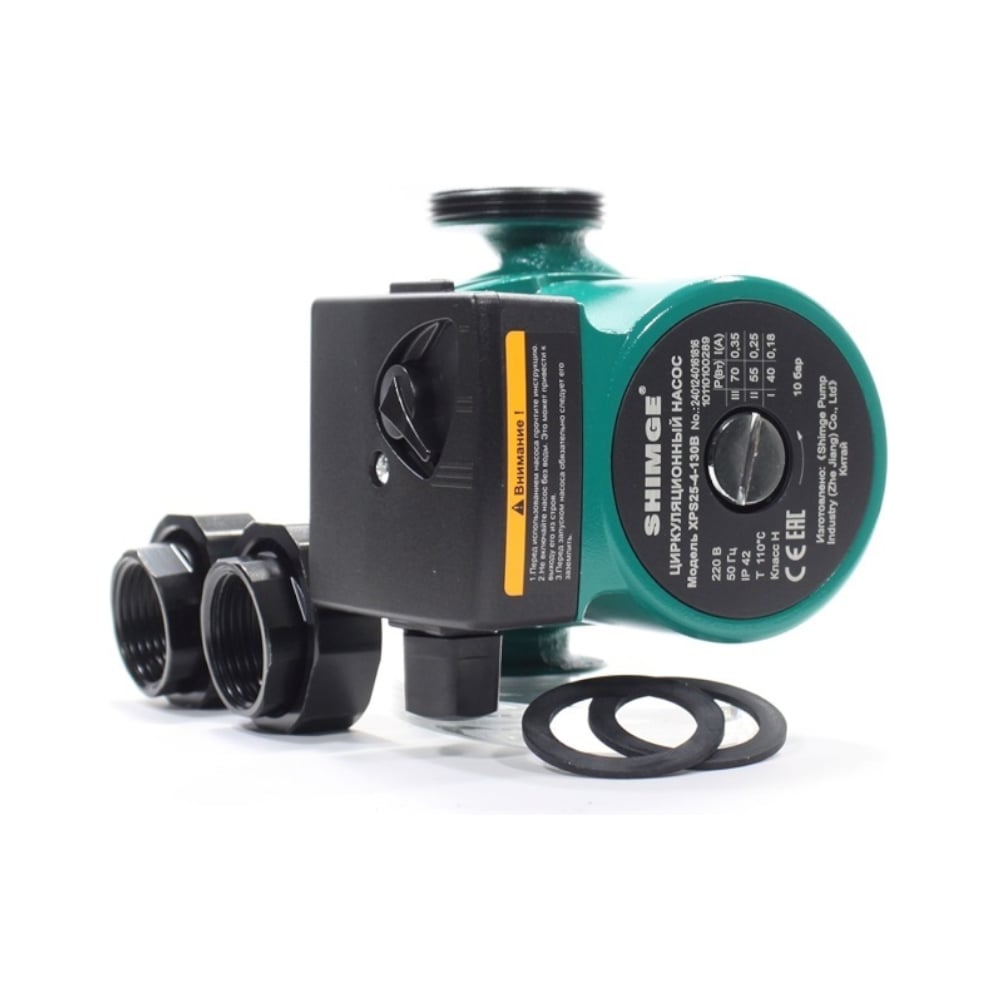 Изображение товара Насос SHIMGE XPS 25-4-180B, 60/45/30Вт, 220В, 50 Гц, 1 1/2", чугун, 10 бар, 110 С, 10110100291 Изображение товара Насос SHIMGE XPS 25-4-180B, 60/45/30Вт, 220В, 50 Гц, 1 1/2", чугун, 10 бар, 110 С, 10110100291