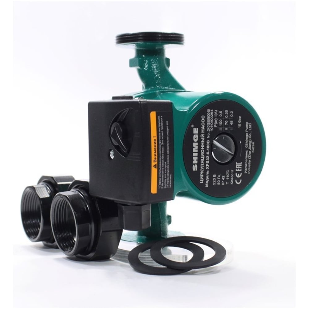 Изображение товара Циркуляционный насос SHIMGE XPS 32-6-180B для отопления и ГВС