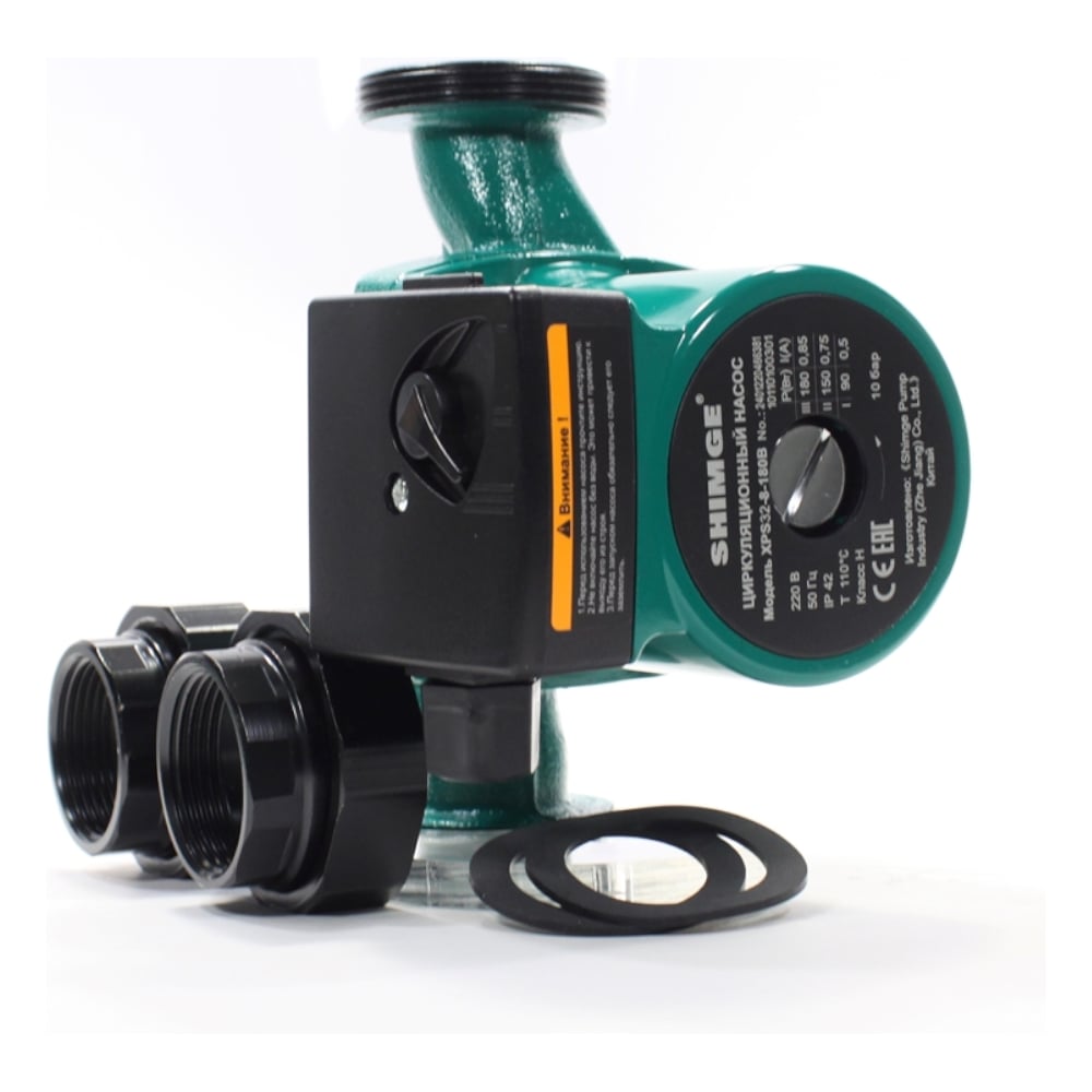 Изображение товара Циркуляционный насос XPS 32-8-180B для отопления и ГВС 220В