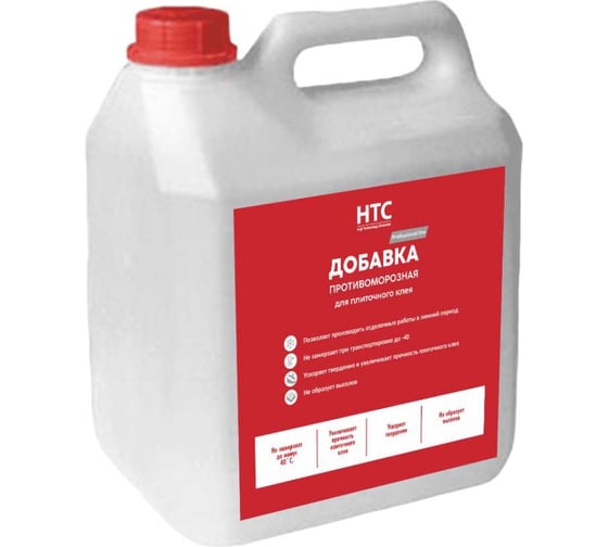 Изображение товара Противоморозная добавка для плиточного клея CEMMIX нтс 3л 88677624