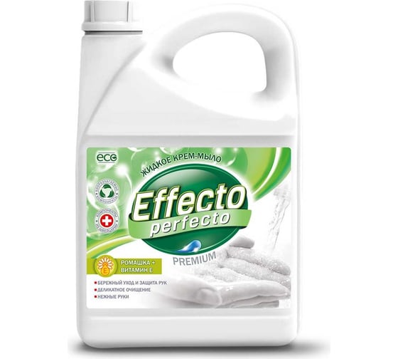 Изображение товара Жидкое мыло для рук Effecto Perfecto ромашка 2,75л УТ00039103