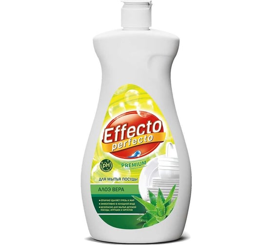 Изображение товара Средство для мытья посуды Effecto Perfecto алоэ вера premium 500 мл УТ00041141