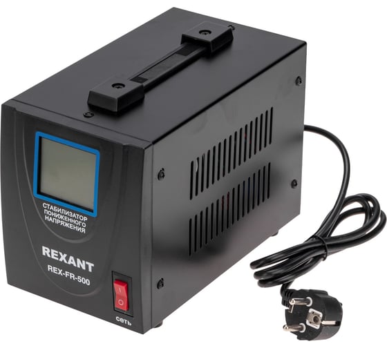 Изображение товара Стабилизатор пониженного напряжения REXANT rex-fr-500 11-5019
