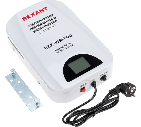 Изображение товара Стабилизатор пониженного напряжения REXANT настенный rex-wr-500 11-5041