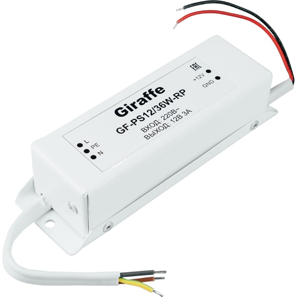Изображение товара Уличный блок питания Giraffe GF-PS12/36W-RP 37.5 Вт