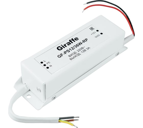 Изображение товара Уличный блок питания Giraffe GF-PS12/36W-RP gf0402