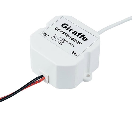 Изображение товара Уличный блок питания Giraffe GF-PS12/18W-RP gf0427