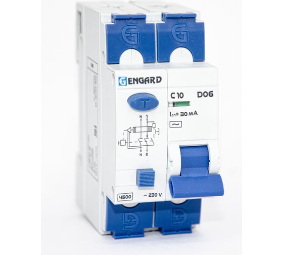 Изображение товара Автоматический выключатель дифференциального тока Engard d06 2р c10 30ма электронный тип ас D06-23CAC-10