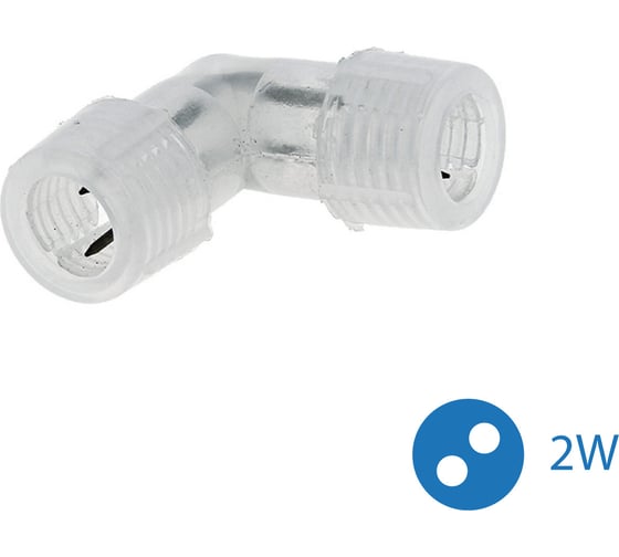 Изображение товара "L" образная соединительная муфта для дюралайта КОСМОС 2W 13мм, KOC-DL-2W13-CL