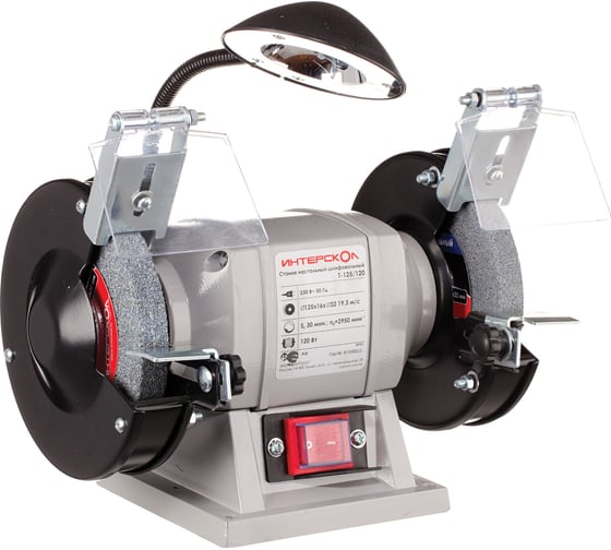 Изображение товара Электроточило с подсветкой Интерскол Т-125/120 539.1.0.00