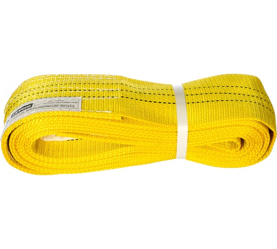 Изображение товара Автомобильный буксир Gigant 12Т, 2 петли, максимальная нагрузка 12т, длина 6м, CT-12/6 (Россия)