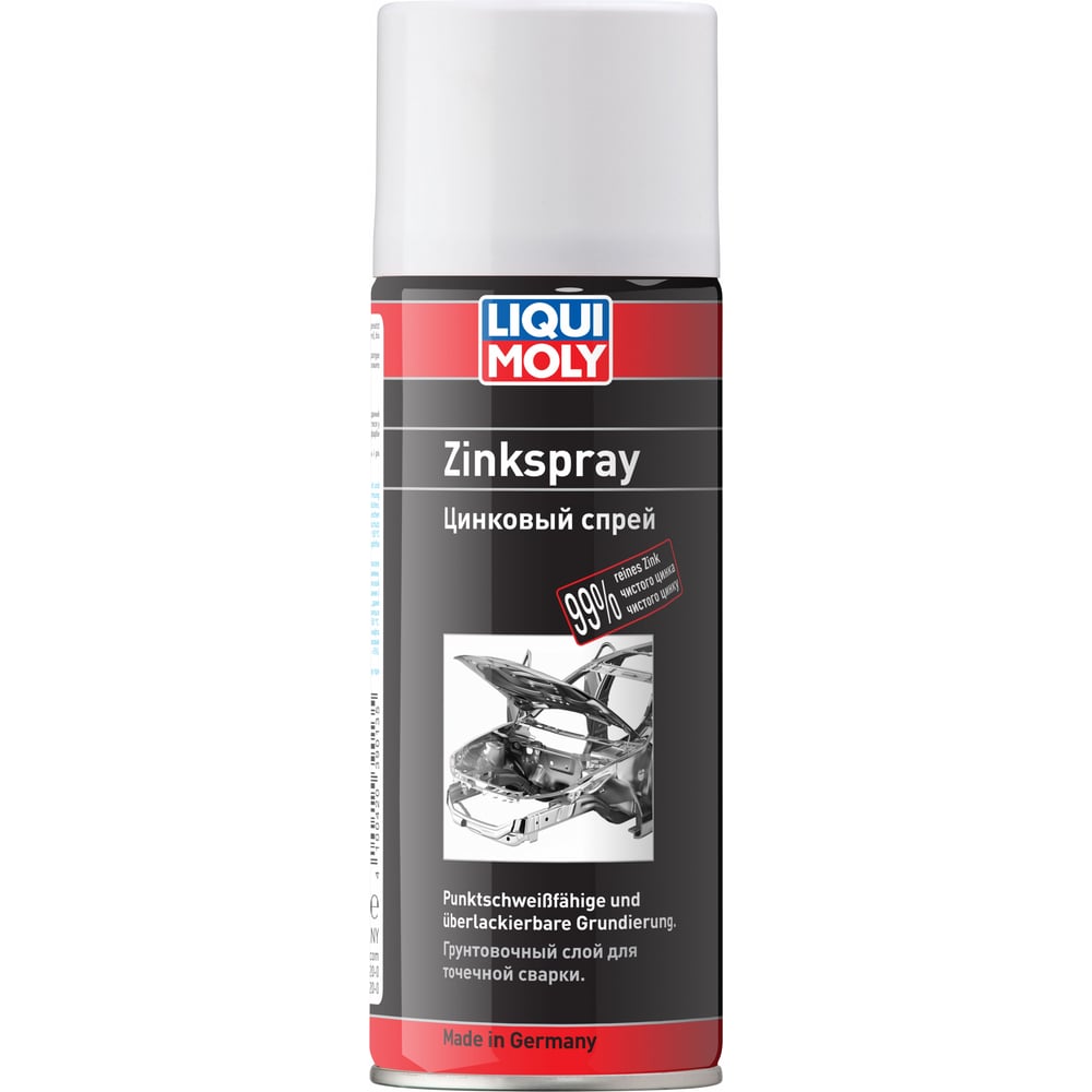 фото Цинковая грунтовка zink spray, 0.4 л, liqui moly 39013