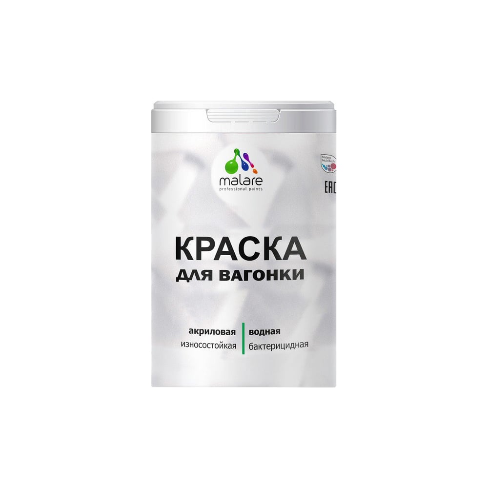 Изображение товара Краска для вагонки MALARE антисептическая 2 кг персидский зеленый акриловая