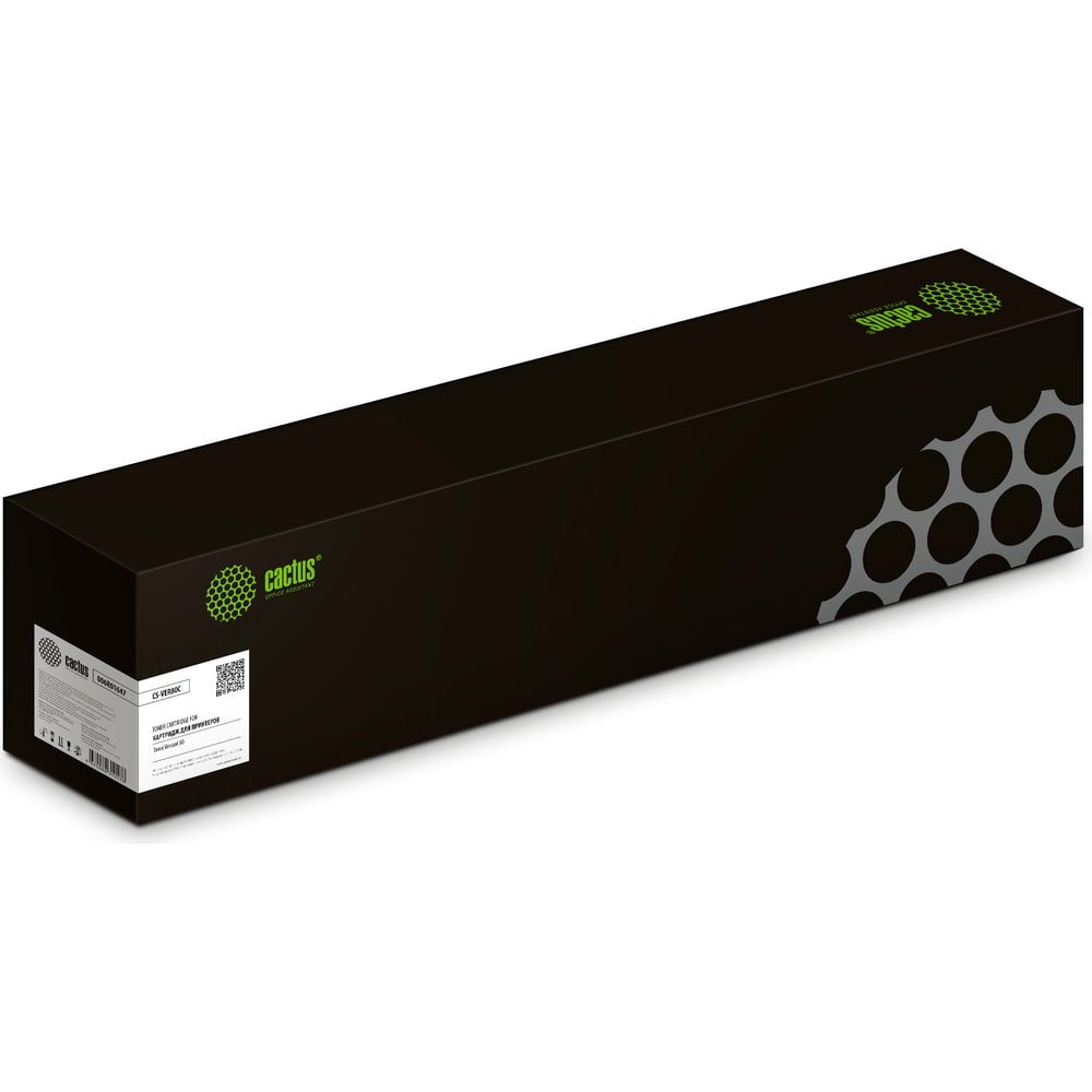 Изображение товара Лазерный голубой картридж CACTUS CS-VER80C 006R01647 для Xerox Versant 80