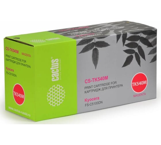 Изображение товара Лазерный картридж CACTUS CS-TK540M пурпурный 4000 страниц для Kyocera FS-C5100DN 884796