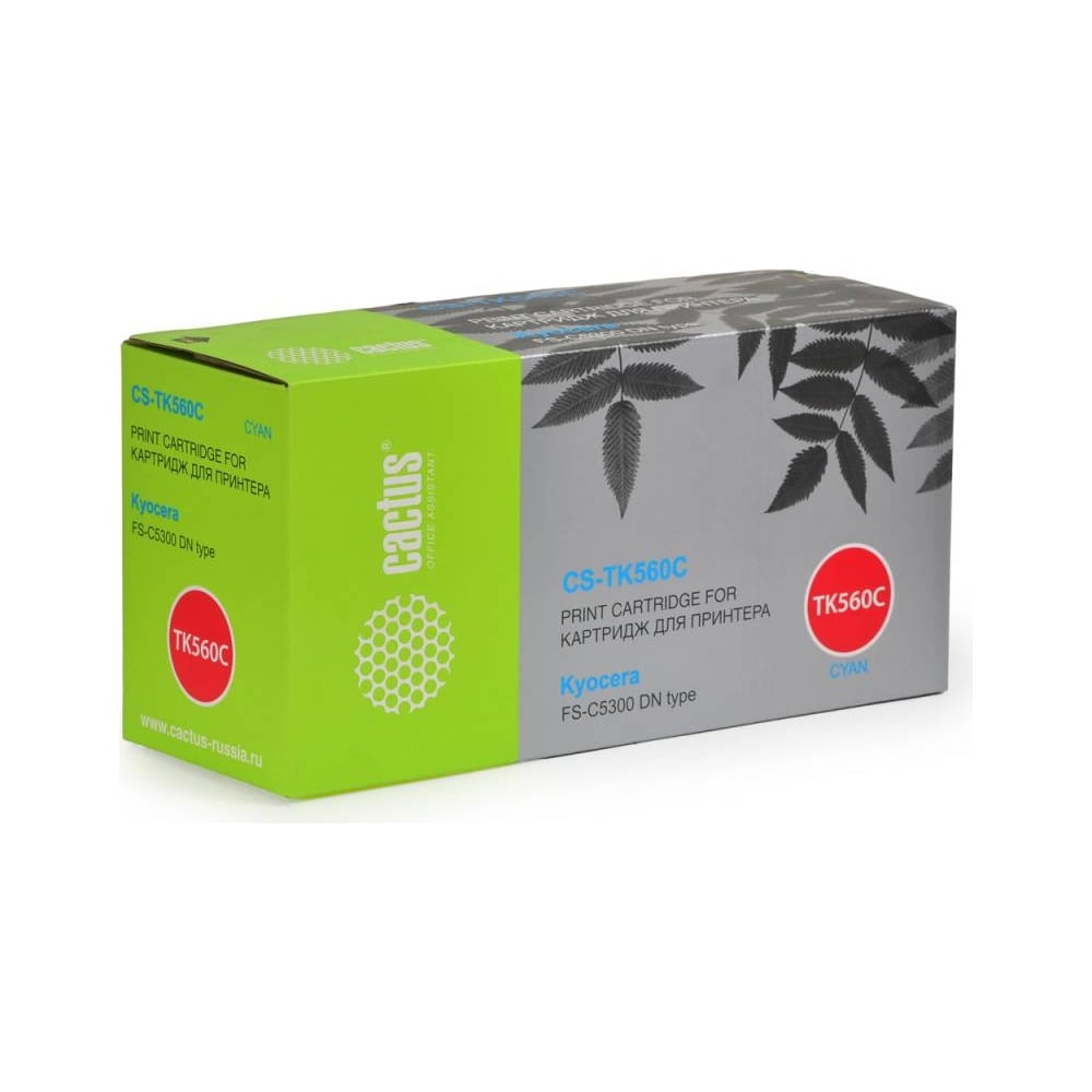 Изображение товара Лазерный картридж CACTUS TK-560C голубой для Kyocera FS-C5300DN 10000 страниц