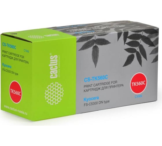 Изображение товара Лазерный картридж CACTUS CS-TK560C TK-560 голубой 10000 страниц для Kyocera FS-C5300DN 884826