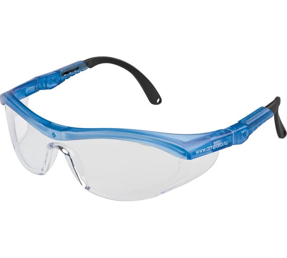 Изображение товара Открытые очки Ампаро Сафари прозрачные линзы, с AF-AS покрытием 1151 (210329)