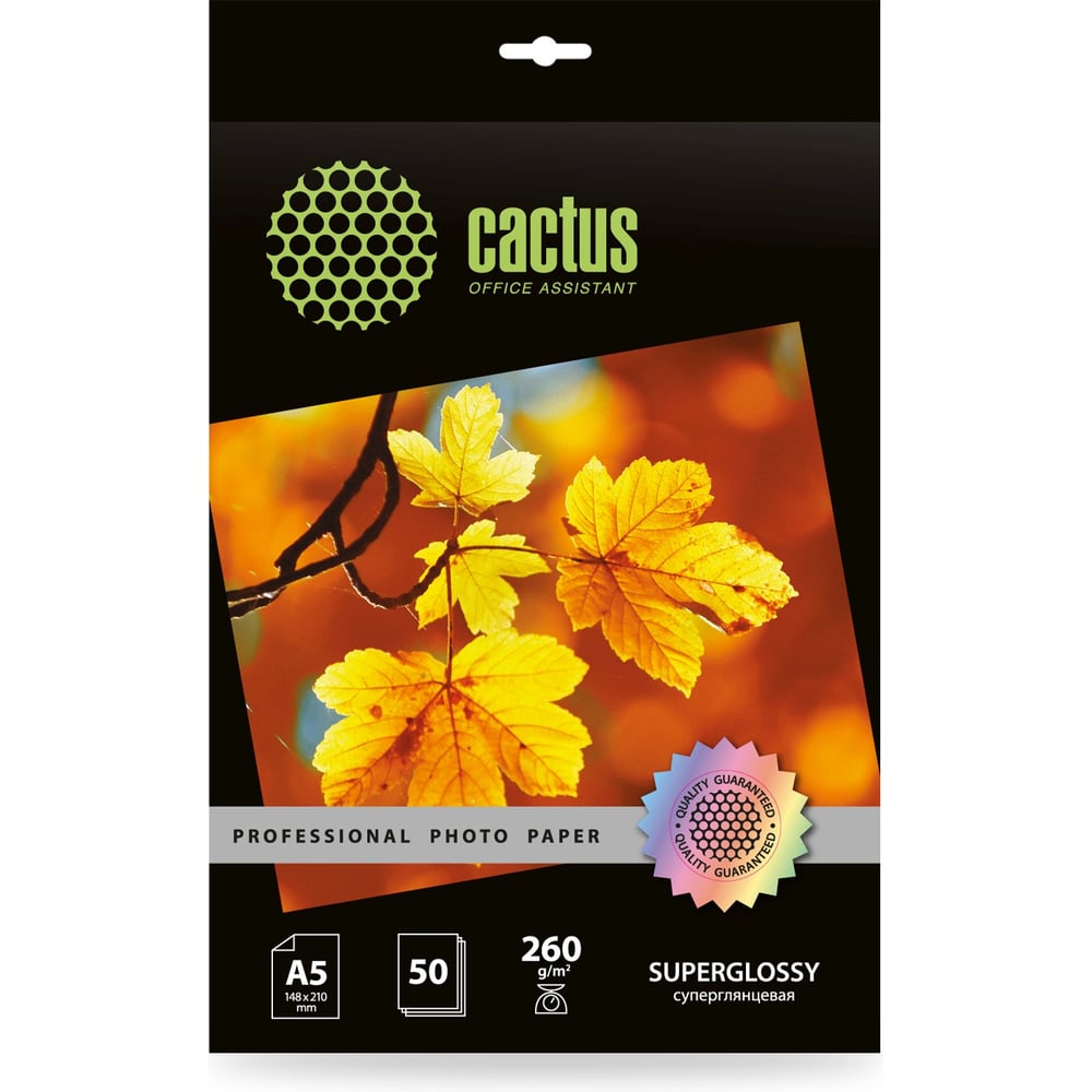 Изображение товара Фотобумага CACTUS Prof A5, 260 г/м², 50 листов, глянцевая