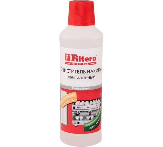 Изображение товара Очиститель накипи FILTERO Специальный, для кофеварок и кофемашин, 500 мл 607