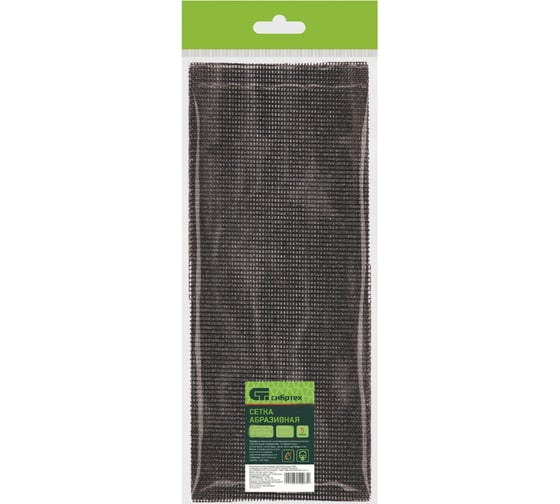 Изображение товара Сетка абразивная (5 шт; 115х280 мм; P 120) СИБРТЕХ 751287