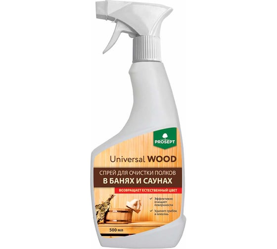 Изображение товара Спрей для очистки полков в банях и саунах PROSEPT Universal Wood 0.5 л 264-05