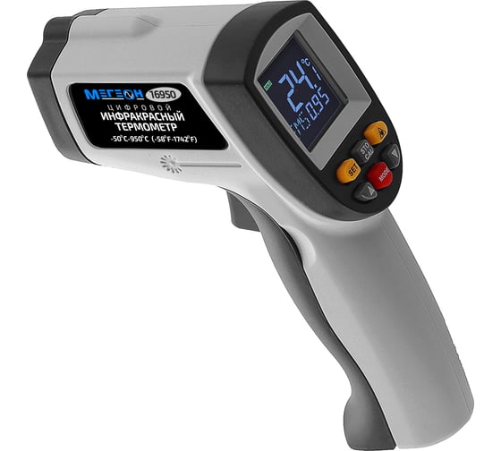Изображение товара Инфракрасный термометр с цветным дисплеем МЕГЕОН 16950 к0000018133