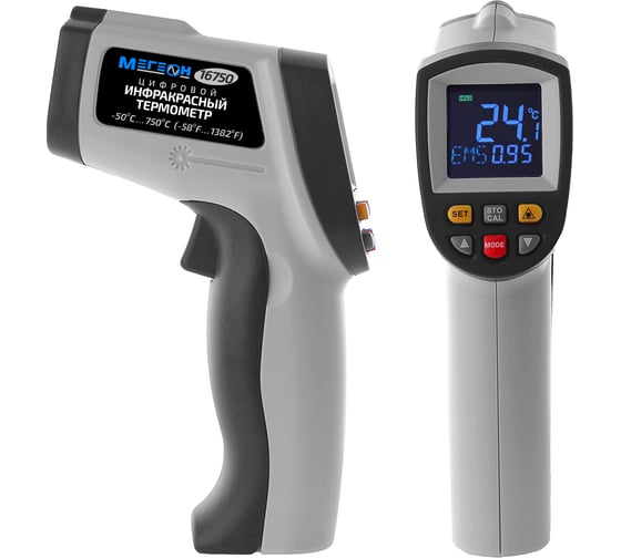 Изображение товара Инфракрасный измеритель температуры с цветным дисплеем МЕГЕОН 16750 к0000018120