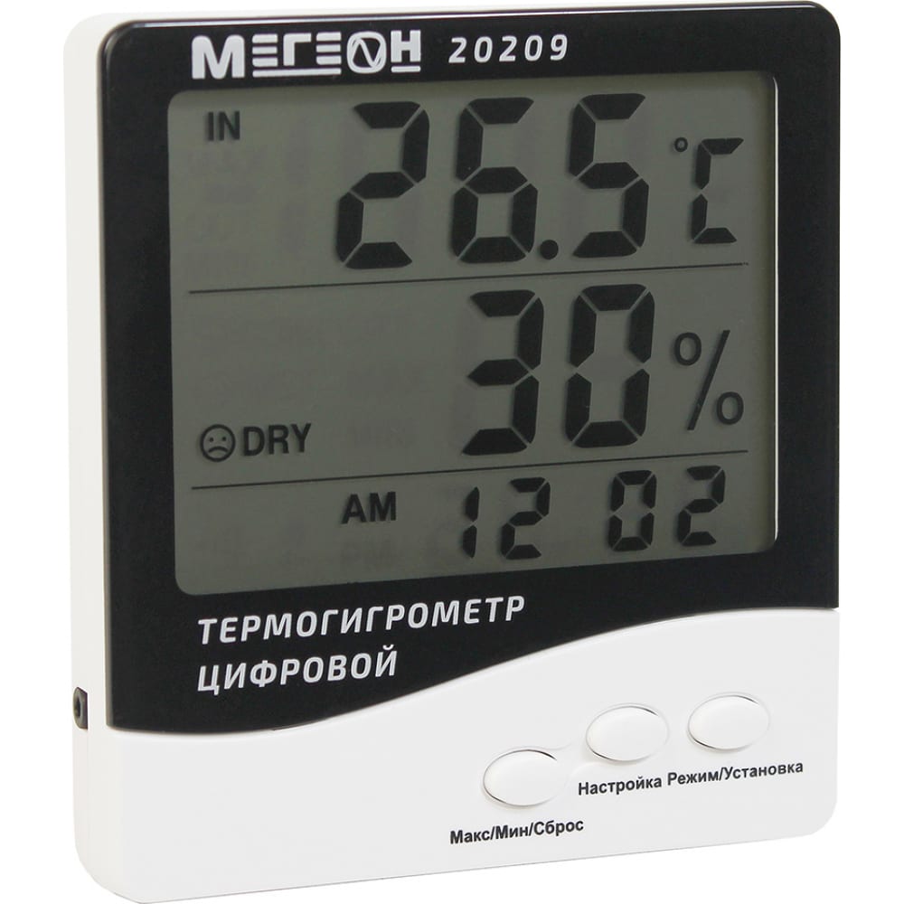 Термогигрометр МЕГЕОН термогигрометр мегеон 20209