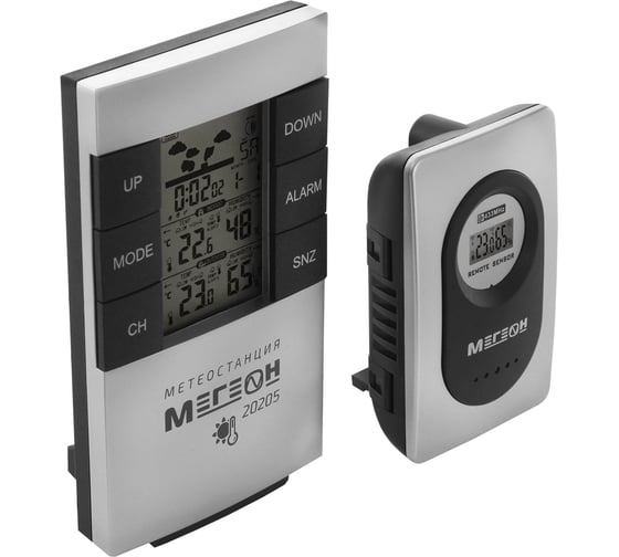Изображение товара Метеостанция МЕГЕОН 20205 к0000017097