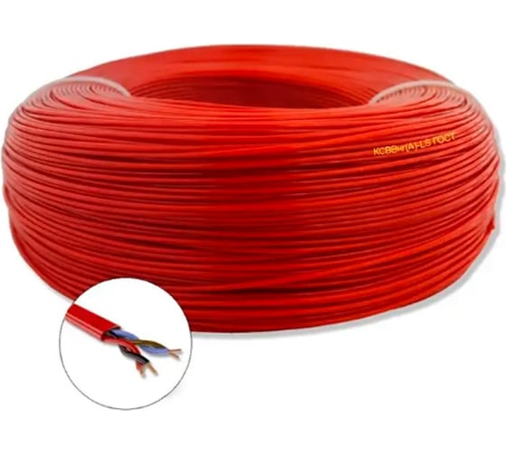 Изображение товара Кабель для пожарной и охранной сигнализации ПРОВОДНИК ксввнг(a)-ls 2x2х0.8 мм2, 20м OZ68049L20