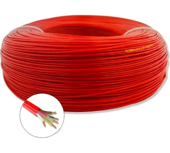 Изображение товара Кабель для пожарной и охранной сигнализации ПРОВОДНИК ксввнг(a)-ls 6x0.5 мм2, 15м OZ68028L15