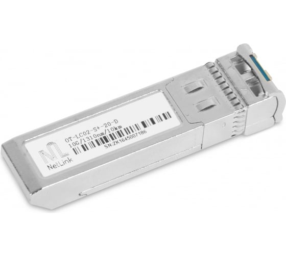 Изображение товара Модуль SFP Netlink Sfp-ot-lc02-s+-10-d-10g 1310nm 10km УТ000002016