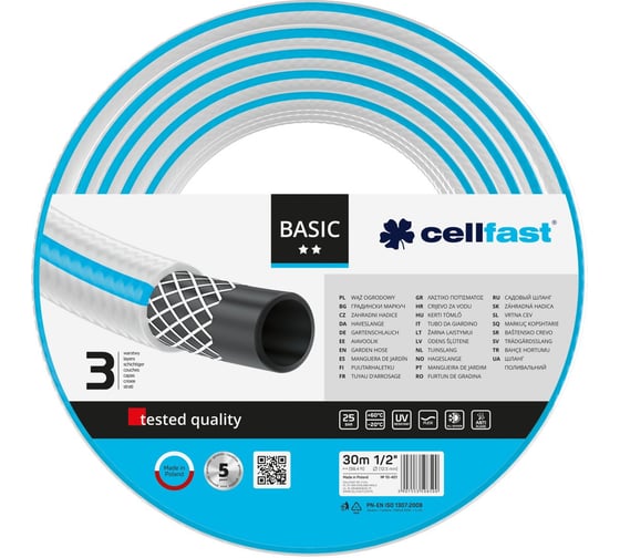 Изображение товара Садовый шланг Cellfast BASIC 1/2'', 30 м 10-401