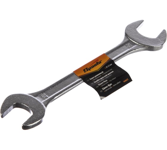 Изображение товара Рожковый ключ SPARTA 20x22 мм, хромированный 144655