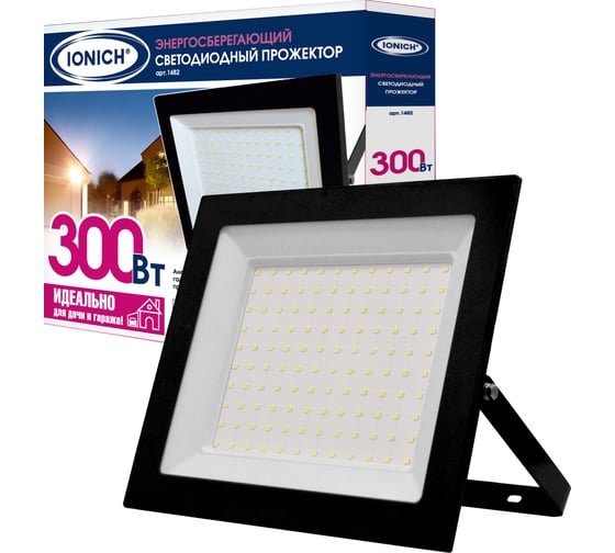 Изображение товара Светодиодный прожектор IONICH IFLSLED-DOB-300-865-BL-IP65 1482