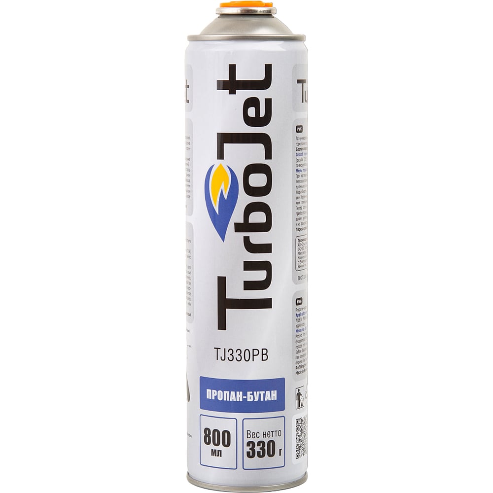 Газовый картридж Turbojet TJ330PB