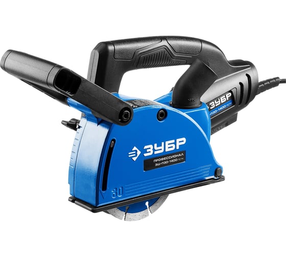 Изображение товара Электрический штроборез ЗУБР ПРОФЕССИОНАЛ ЗШ-П30-1400 ПСТК