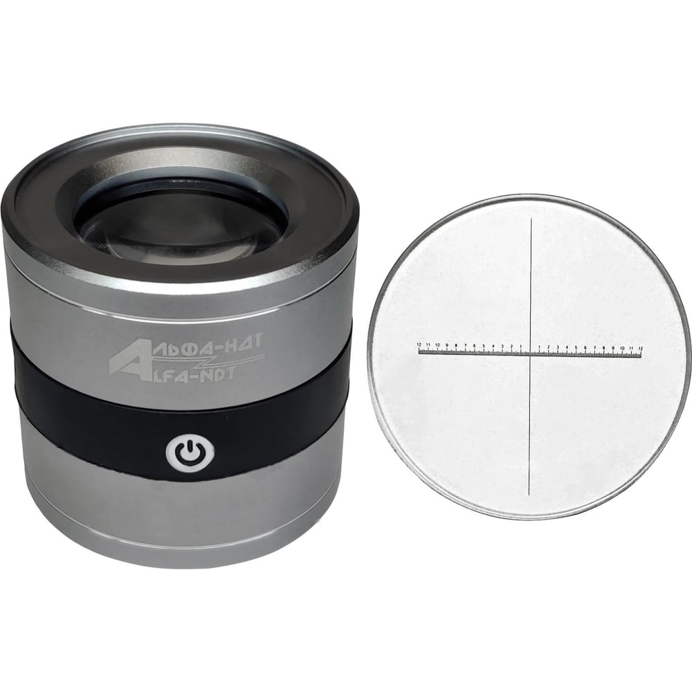 Изображение товара Лупа измерительная с подсветкой АЛЬФА-НДТ ЛИ-1-10x 31 мм с калибровкой и чехлом