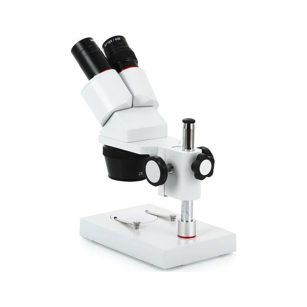 Микромед 1 вар. Микромед МС-1 вар.1a. Микроскоп стереоскопический МС -1. Микроскоп стереоскопический Микромед. Микроскоп стереоскопический МС - 1 вар. 2 С (20*40).