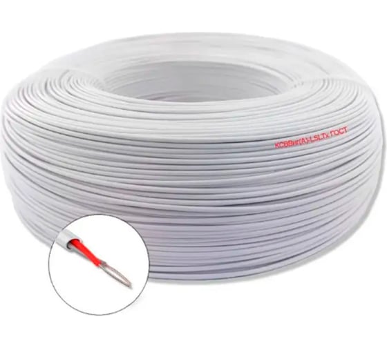 Изображение товара Кабель для пожарной и охранной сигнализации ПРОВОДНИК ксввнг(a)-lsltx 1x2х0.8 мм2, 5м OZ265624L5