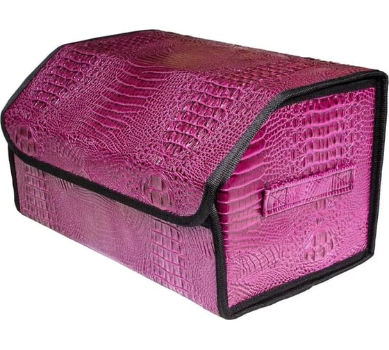 Изображение товара Автомобильный саквояж - органайзер A2DM РЕПТИЛИЯ темно-бордовый, 50х30х30, экокожа 114033