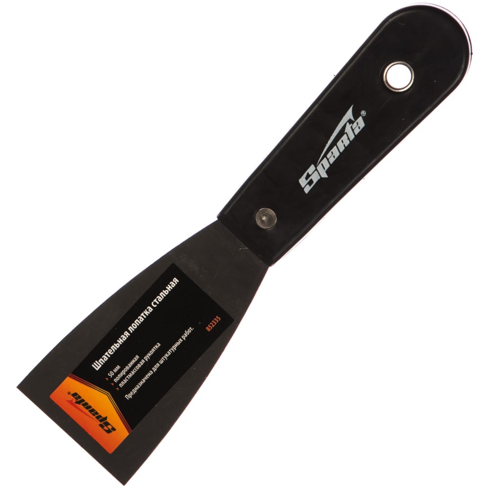 Шпательная стальная лопатка SPARTA шпательная лопатка стальная 75 мм полированная пластмассовая ручка sparta