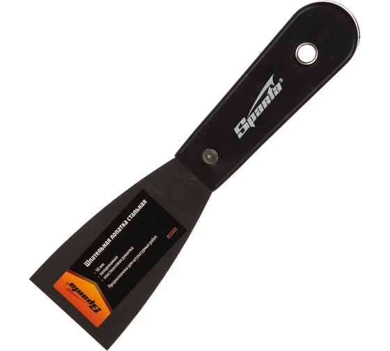 Изображение товара Шпательная лопатка SPARTA стальная, 50 мм, полированная, пластмассовая ручка 852335
