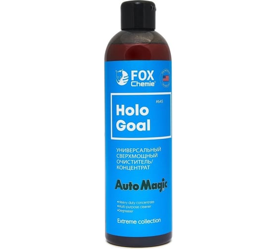 Изображение товара Универсальный очиститель Fox Chemie Holo goal концентрат, 500 мл 645