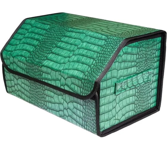 Изображение товара Автомобильный саквояж - органайзер A2DM РЕПТИЛИЯ темно-зеленый, 50х30х30, экокожа 114032