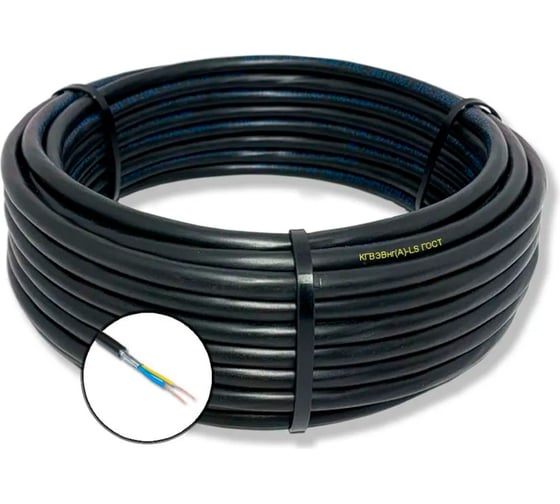 Изображение товара Кабель ПРОВОДНИК кгвэвнг(a)-ls гибкий, 2x6 мм2, 100м OZ64651L100