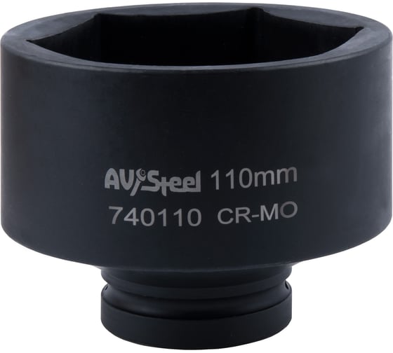 Изображение товара Головка ударная шестигранная 110 мм, 1"DR AV Steel AV-740110