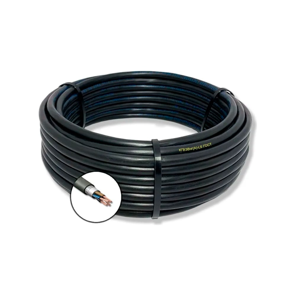 Гибкий кабель ПРОВОДНИК OZ103054L10 кгвэвнг(a)-ls 4x2.5 мм2, 10м - фото 1